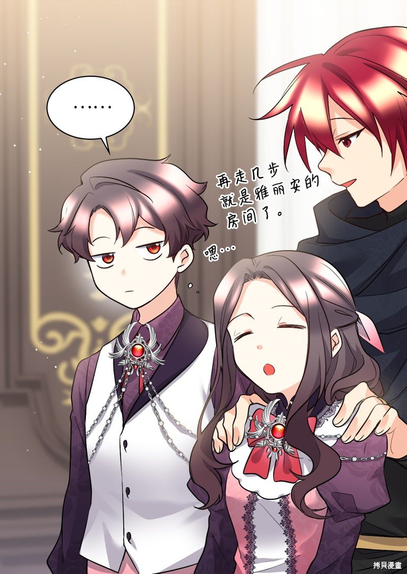 第115话
