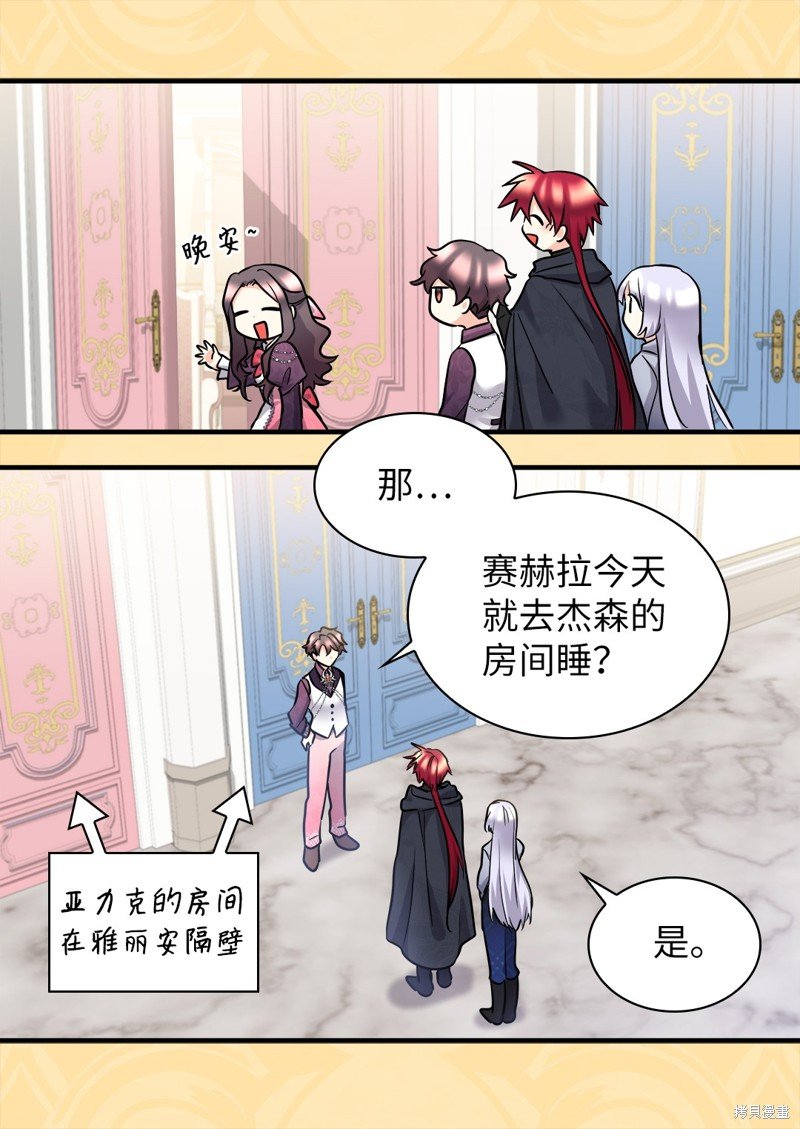 第115话
