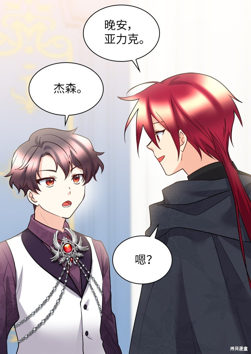 第115话