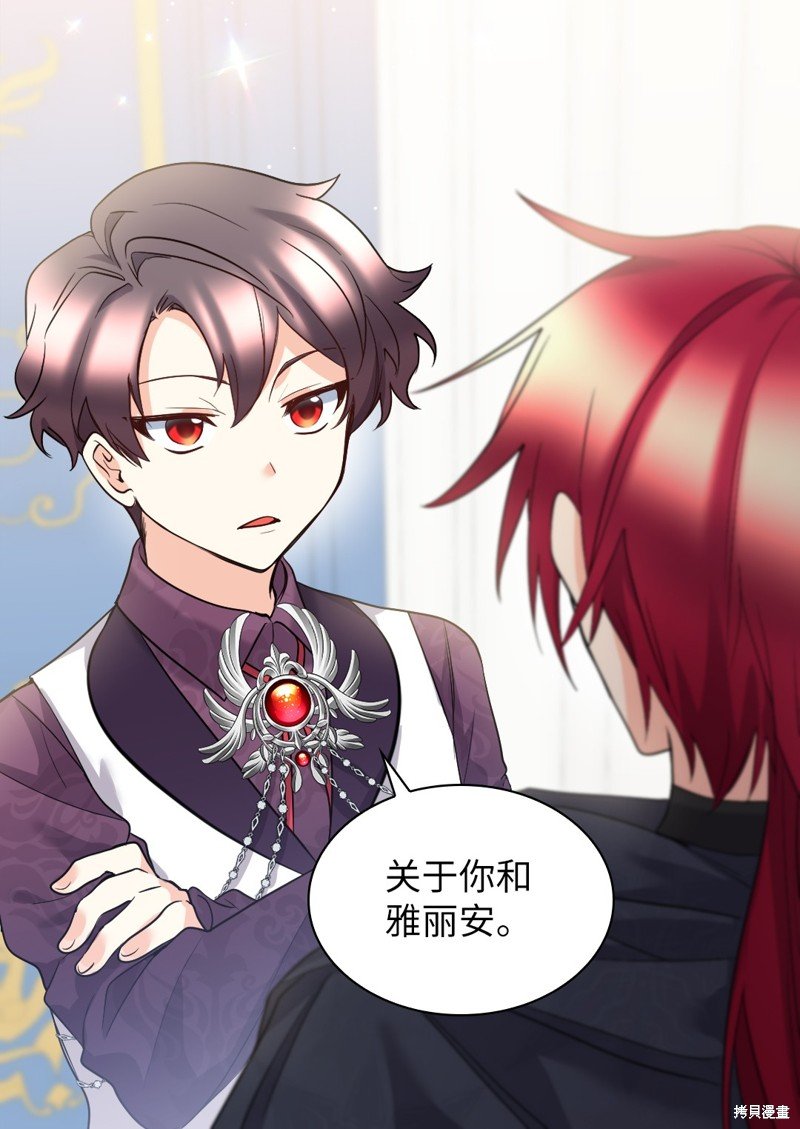 第115话