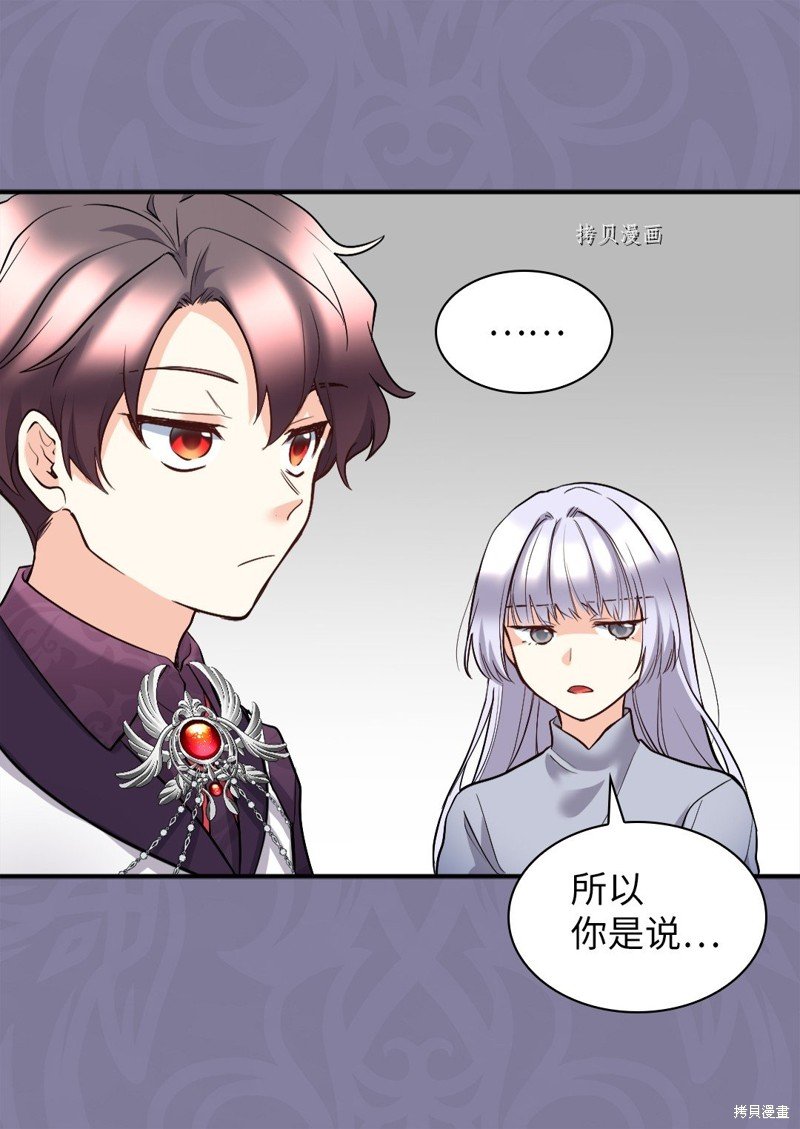 第116话