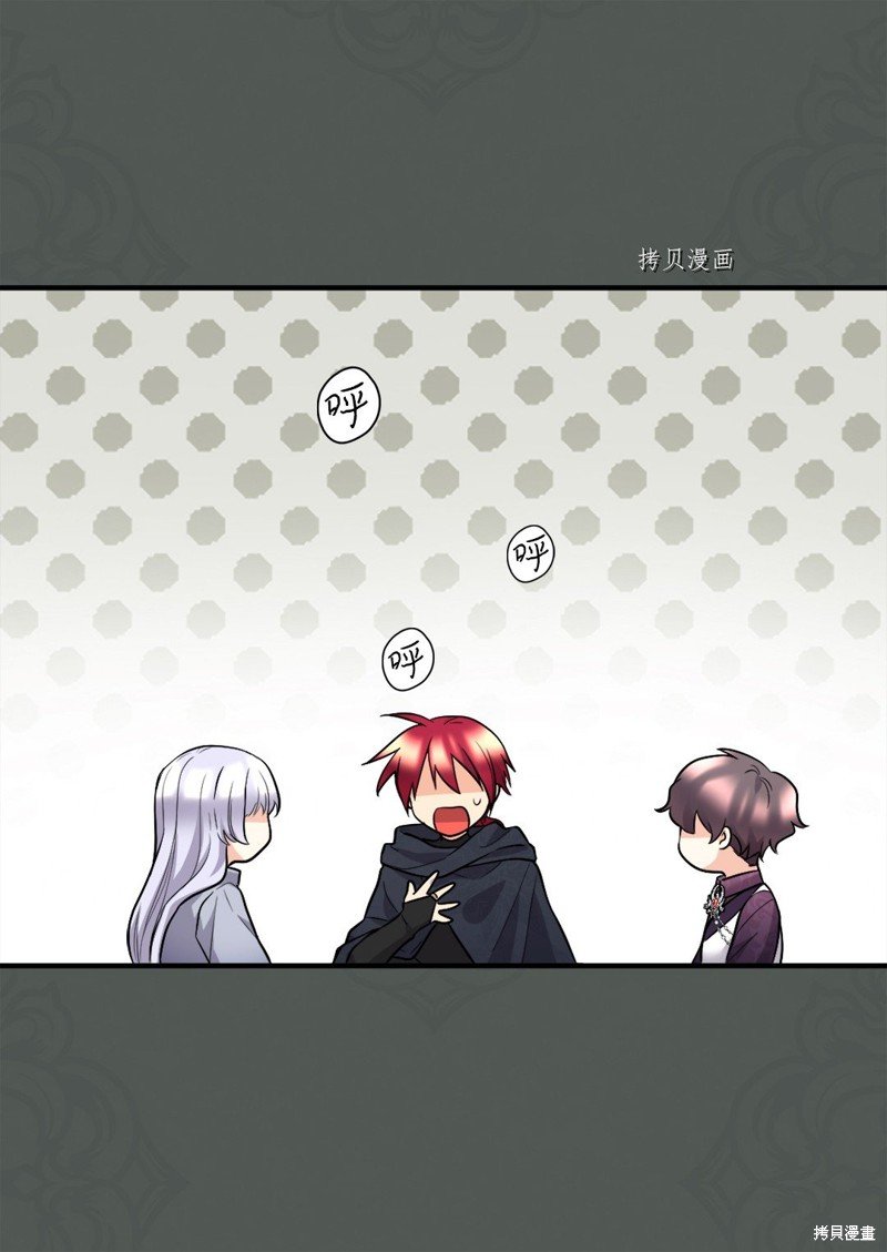 第116话