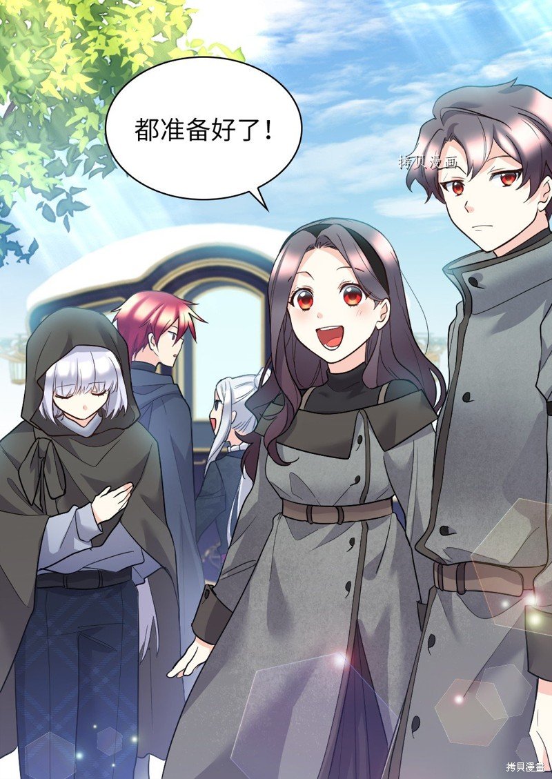 第116话
