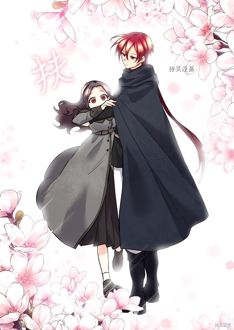 第116话
