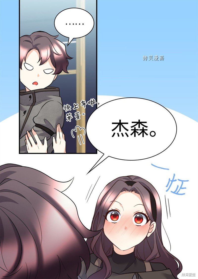 第116话