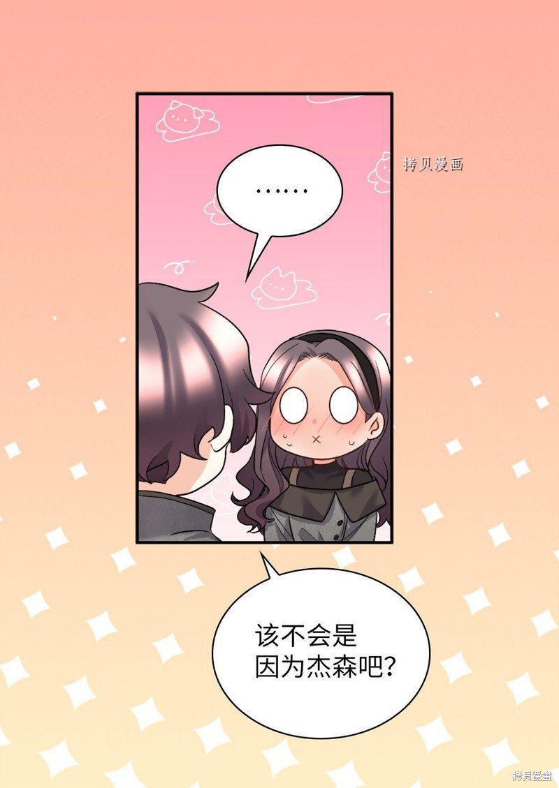 第116话