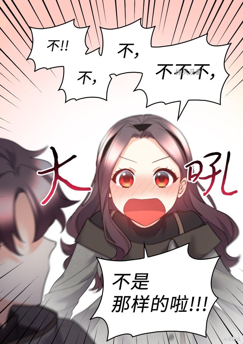 第116话