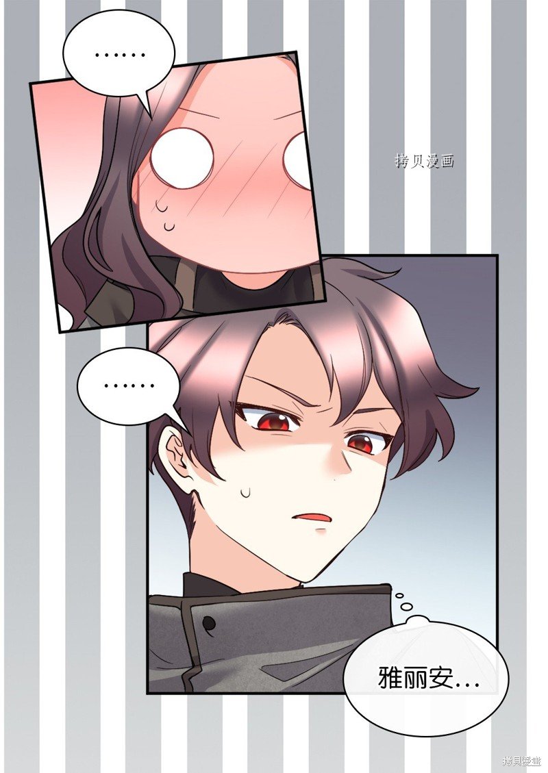 第116话