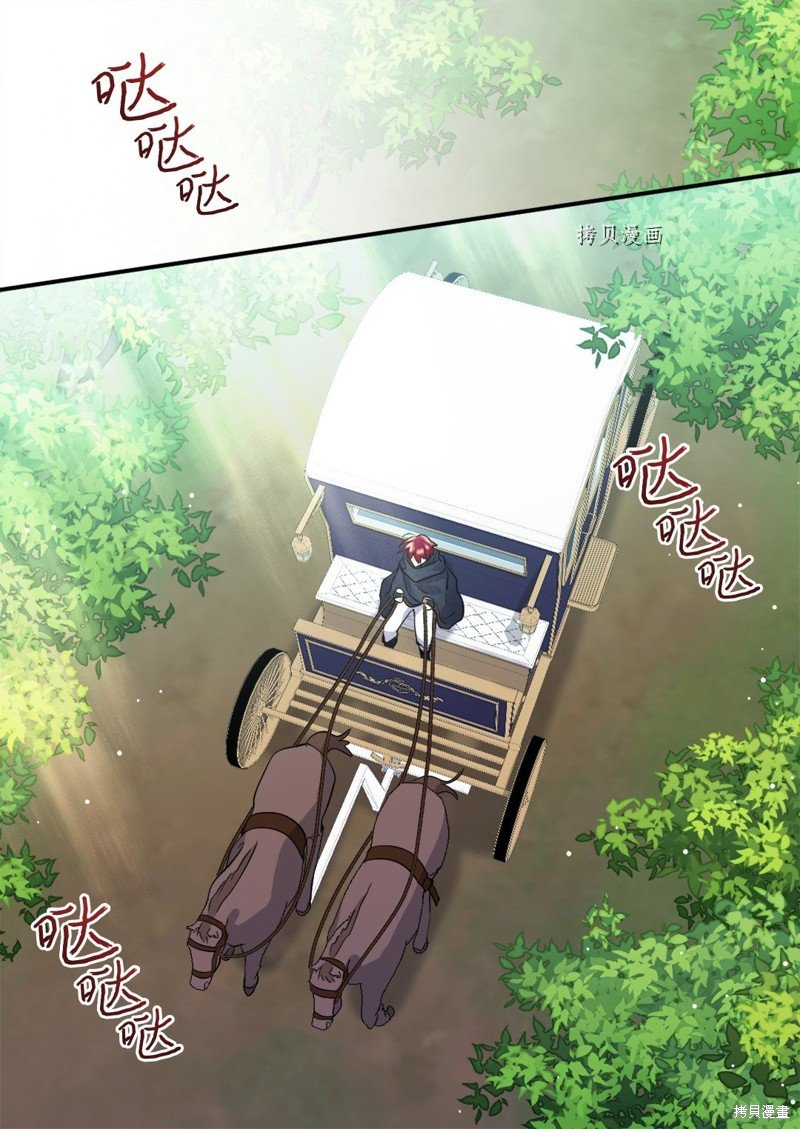 第117话