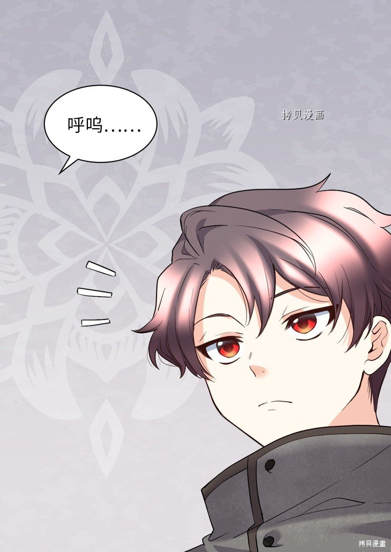 第117话