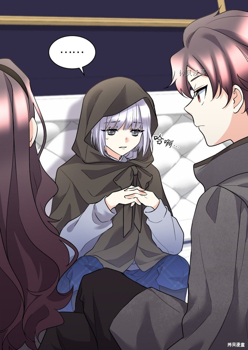 第117话