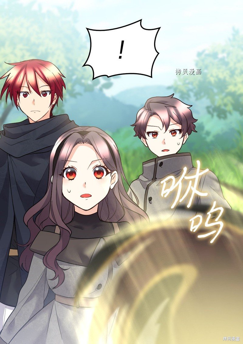 第117话