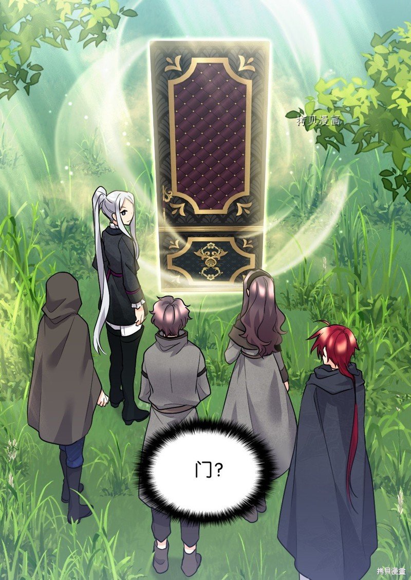 第117话
