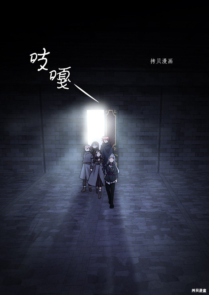 第117话