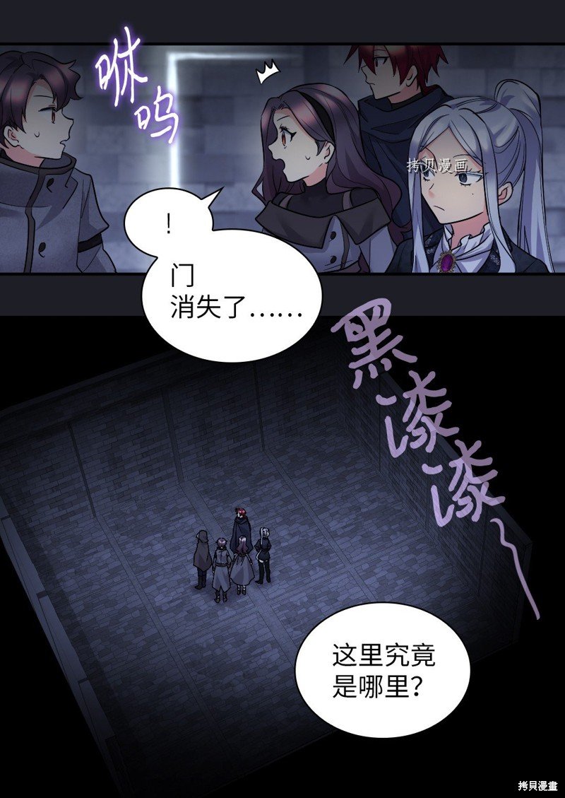 第117话