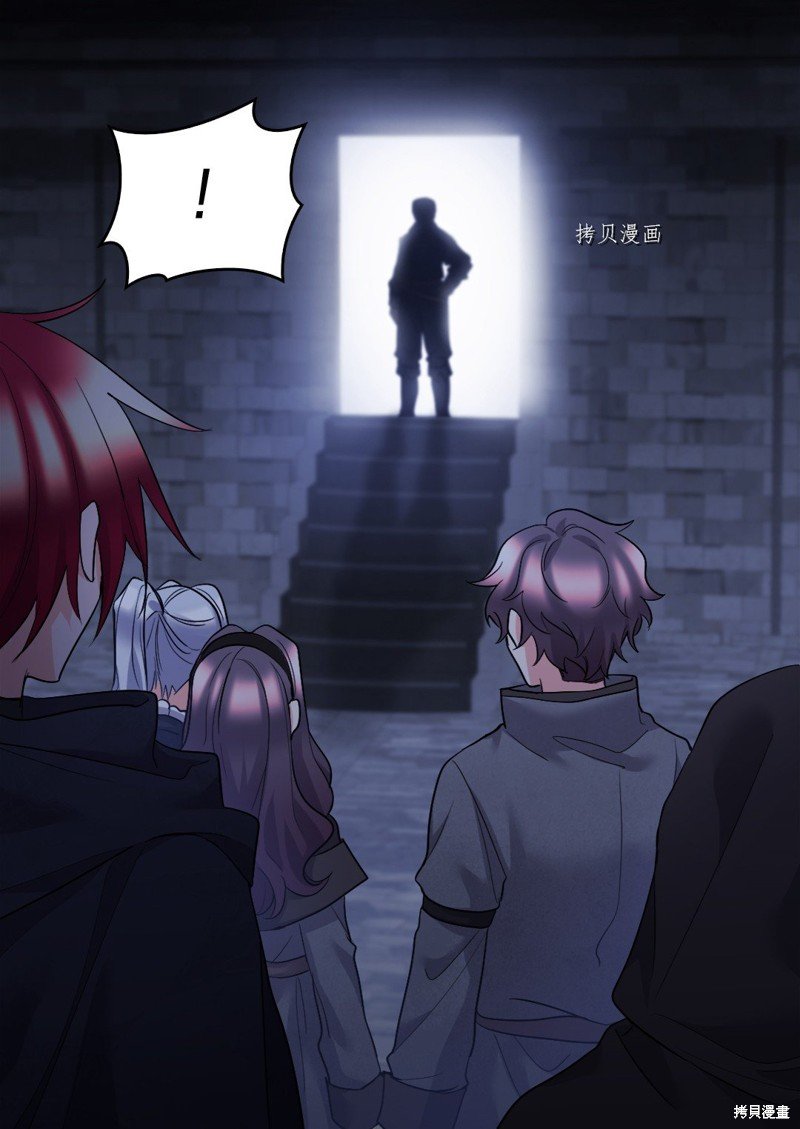 第117话