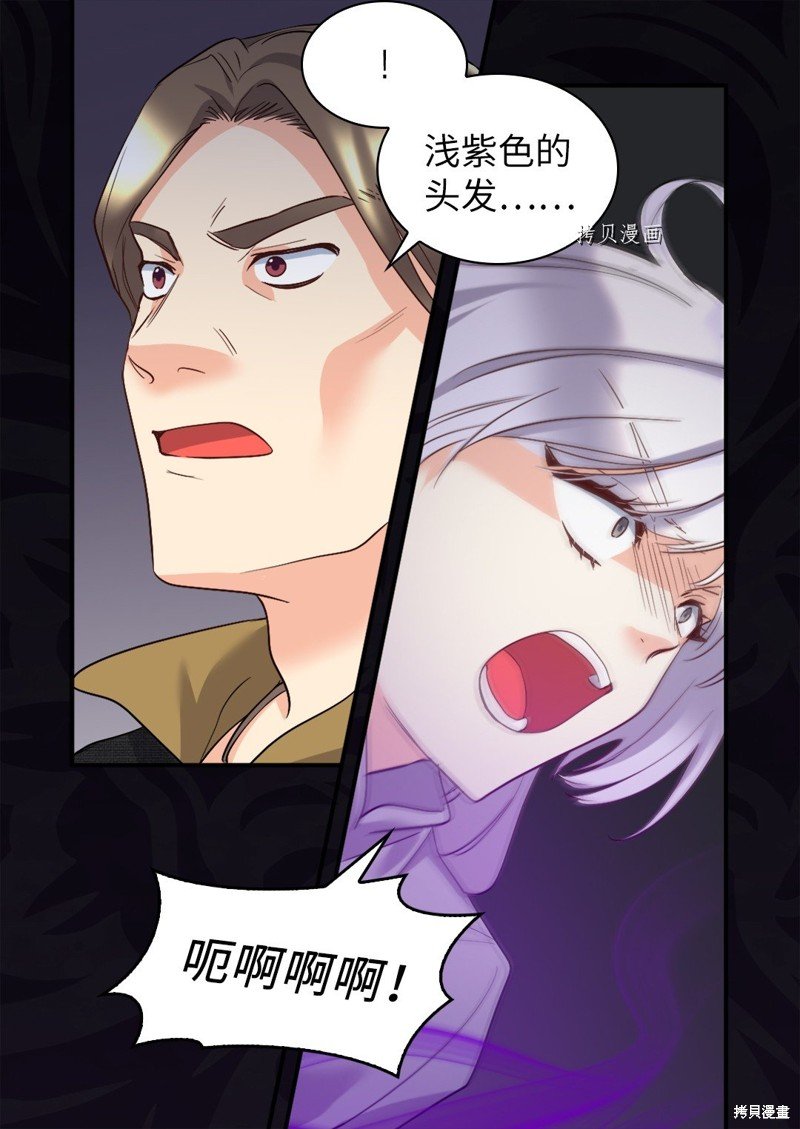 第117话