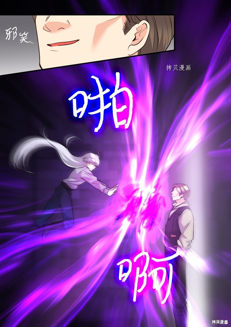 第117话