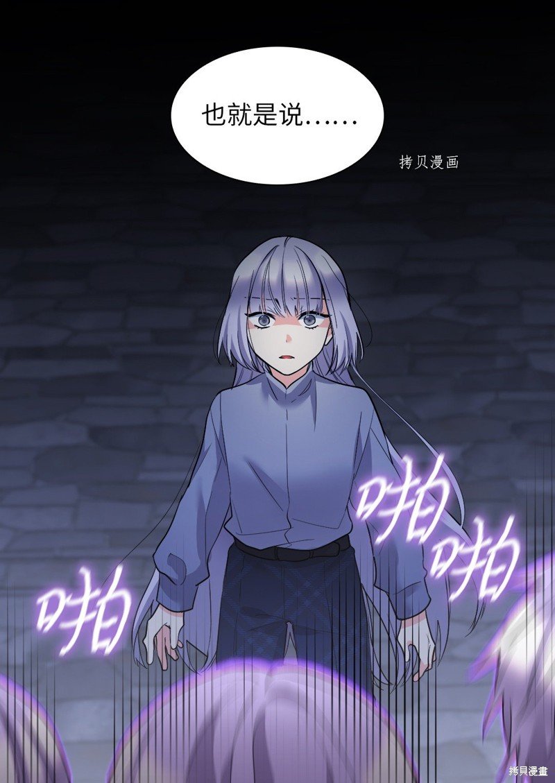 第117话