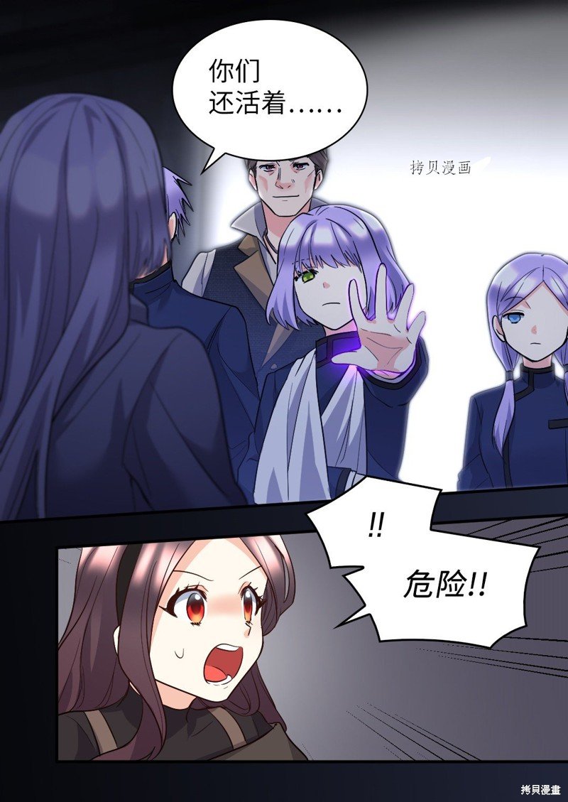 第117话
