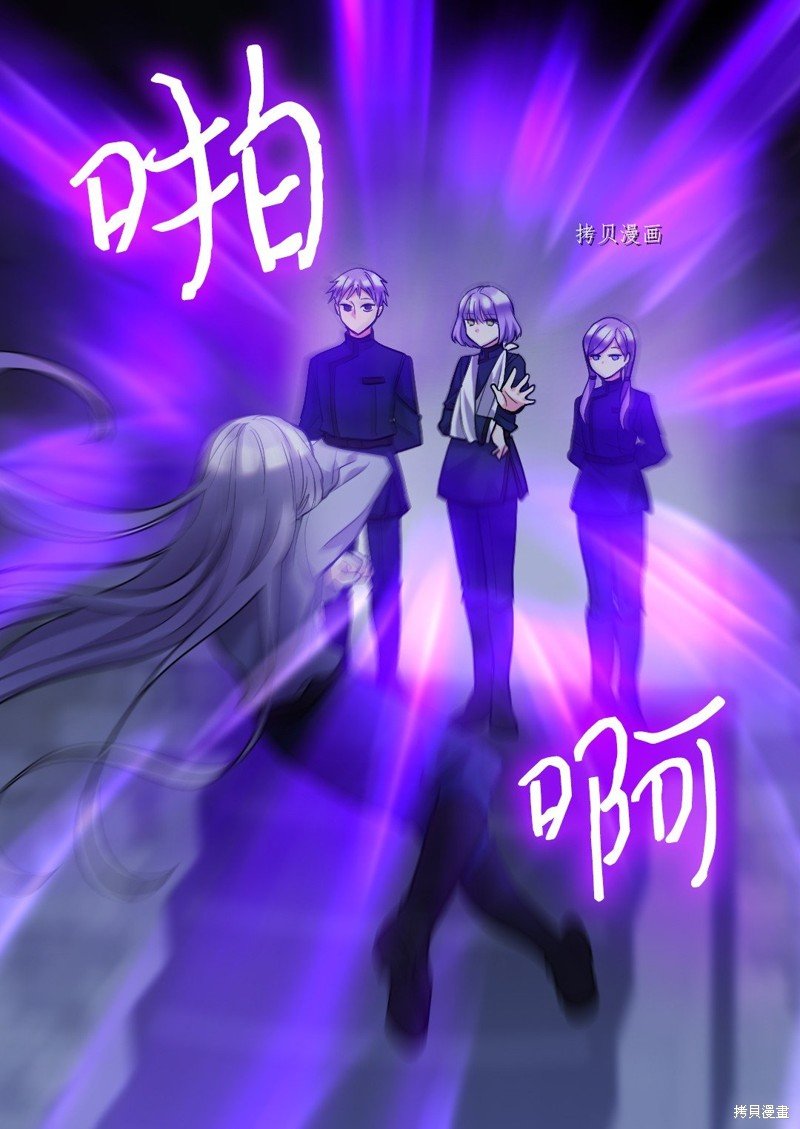 第117话
