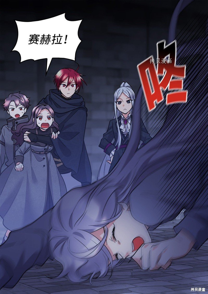 第117话