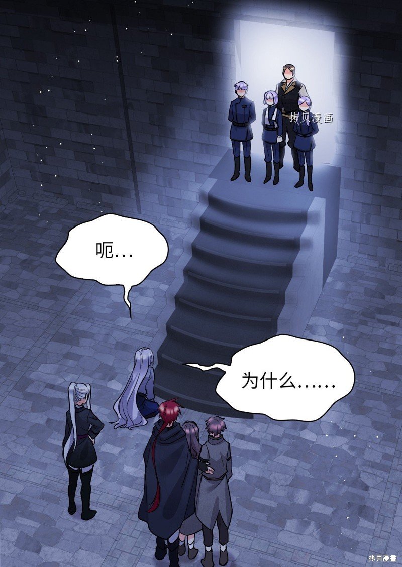 第117话