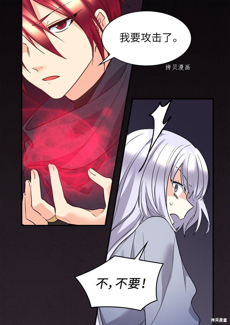 第117话