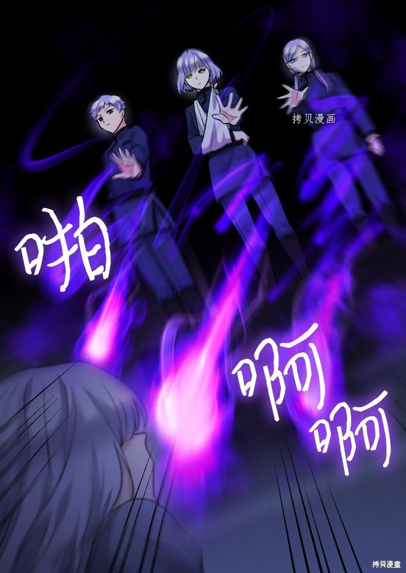 第117话