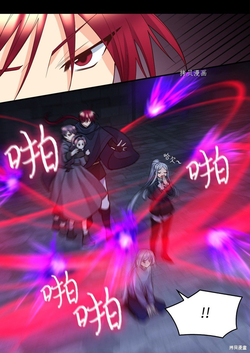 第117话