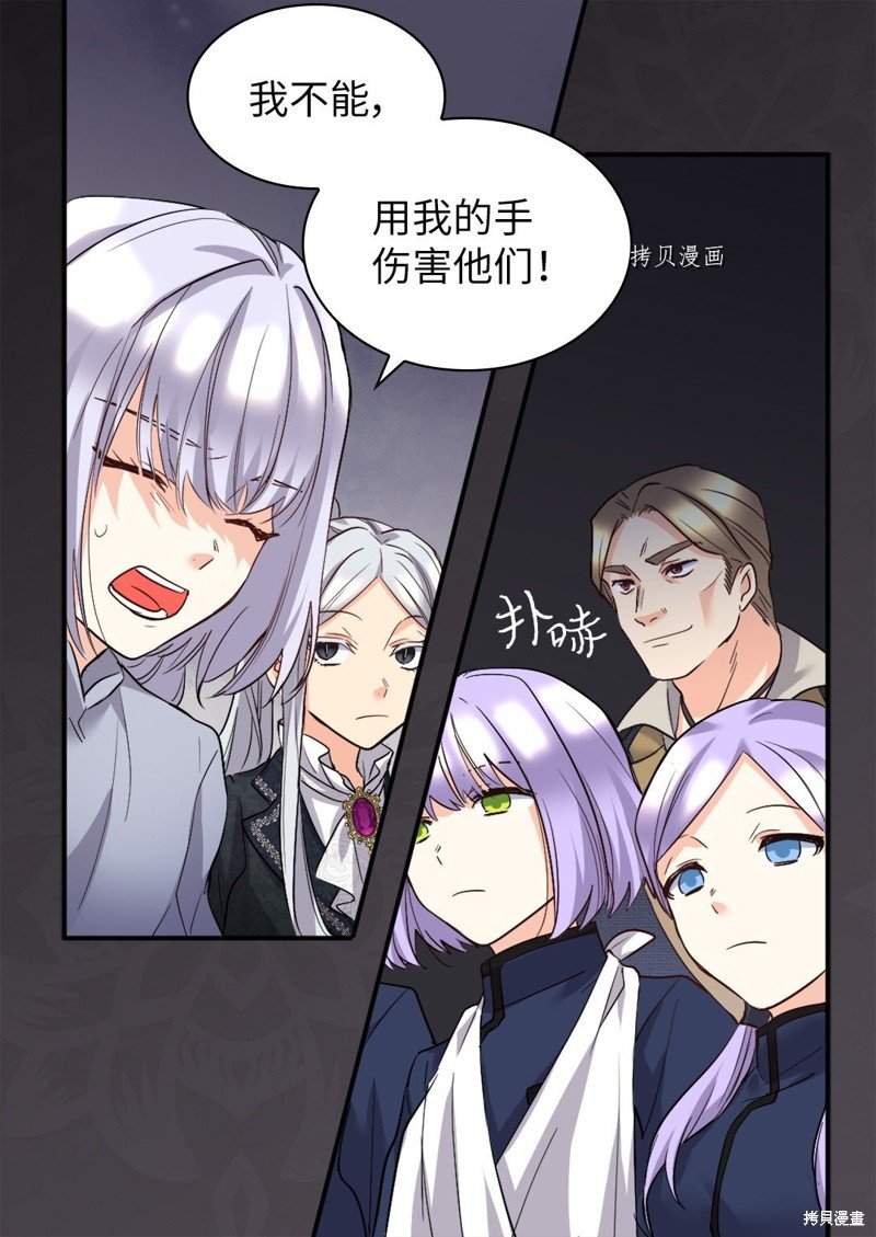 第117话