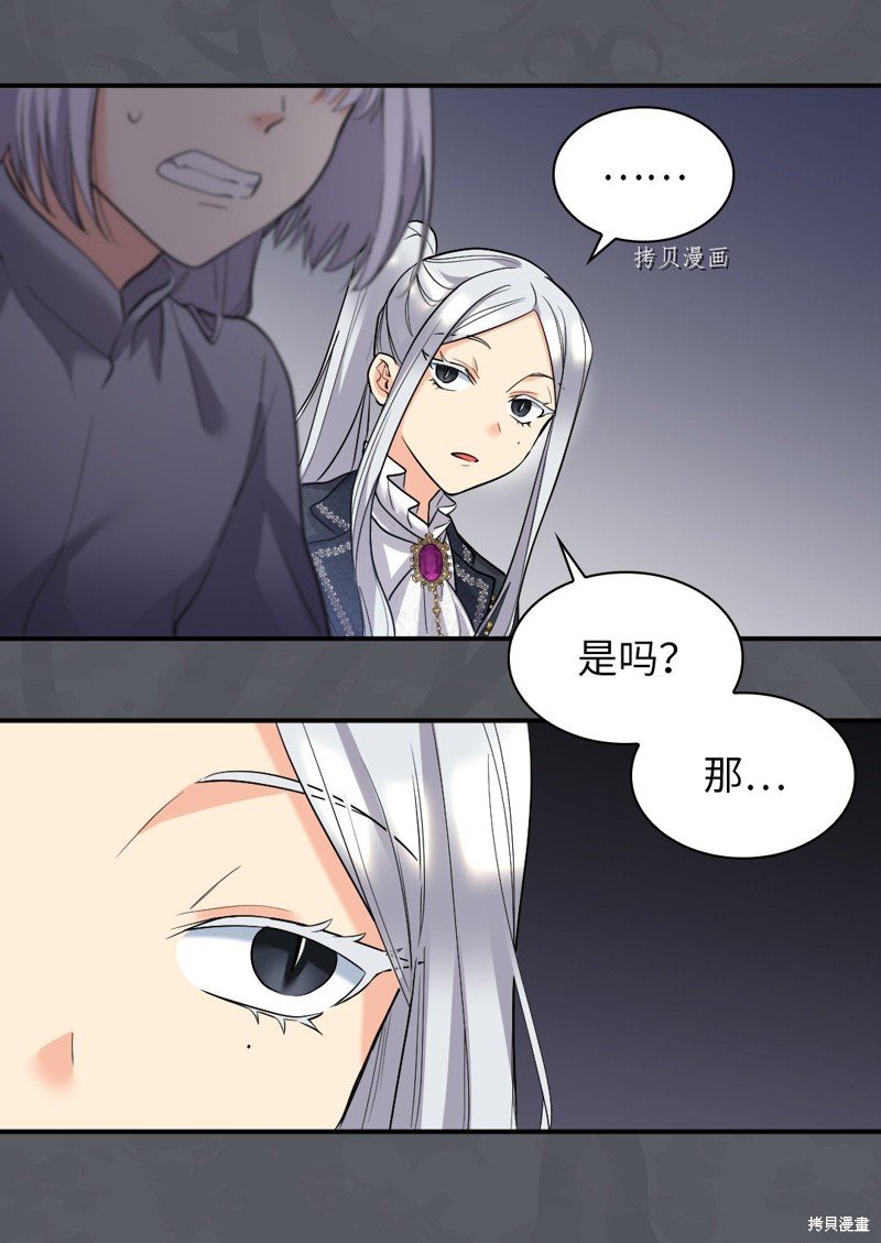 第117话