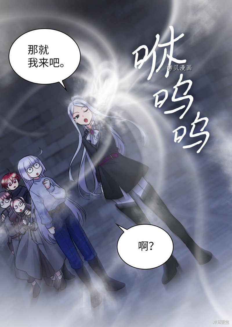 第117话