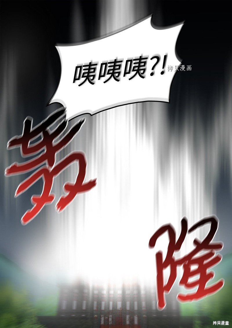 第117话