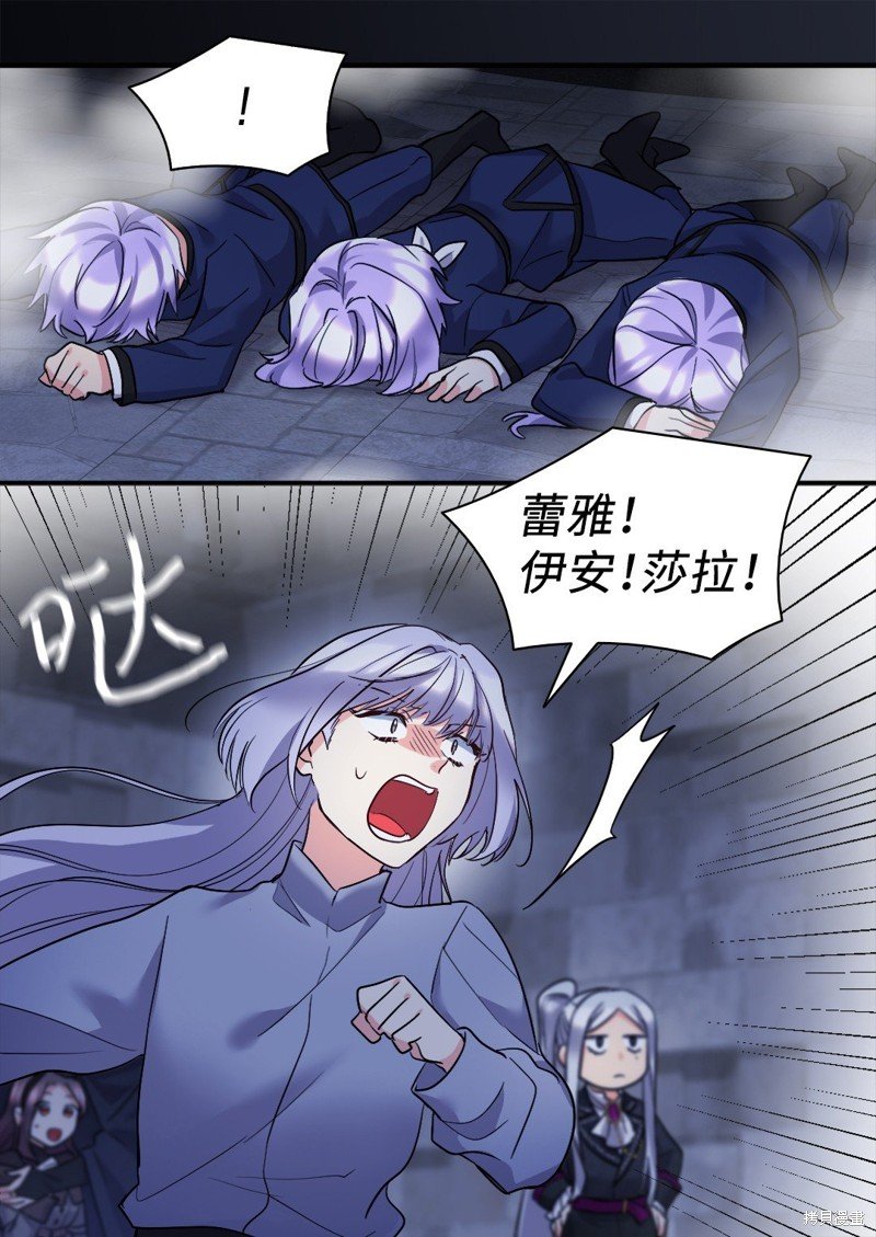 第118话