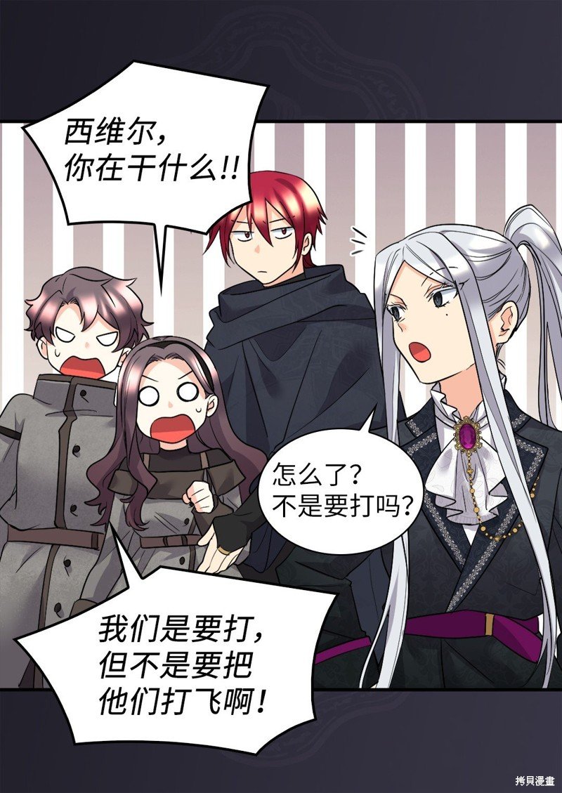 第118话