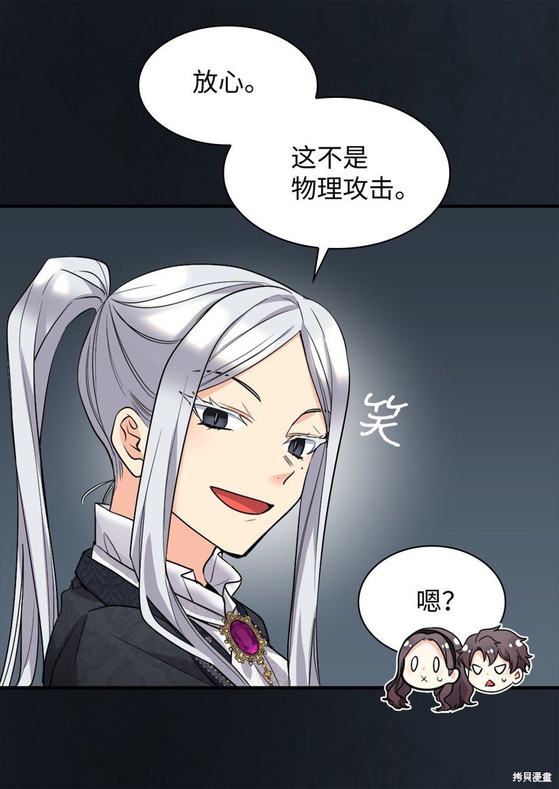 第118话