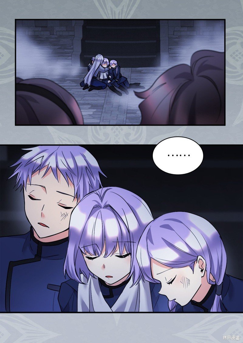 第118话