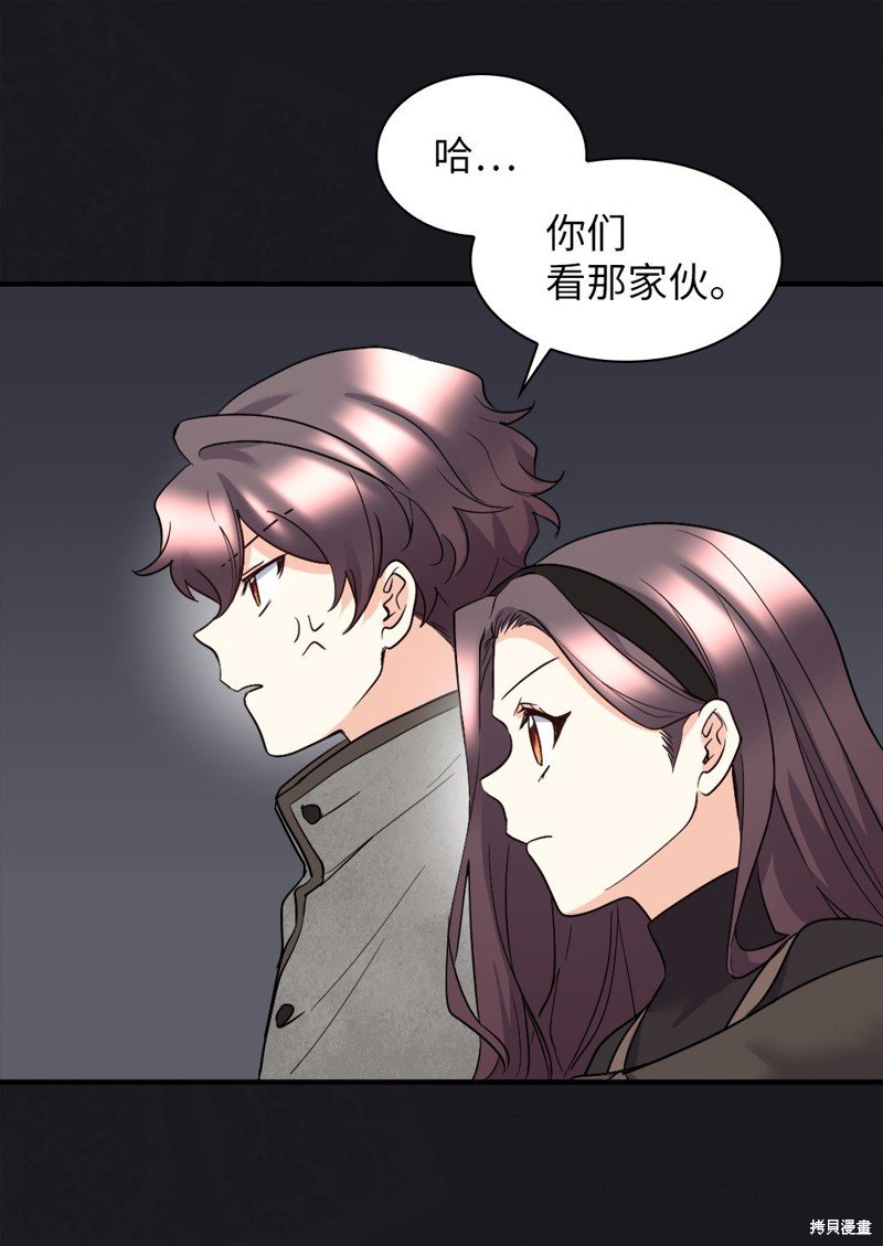 第118话
