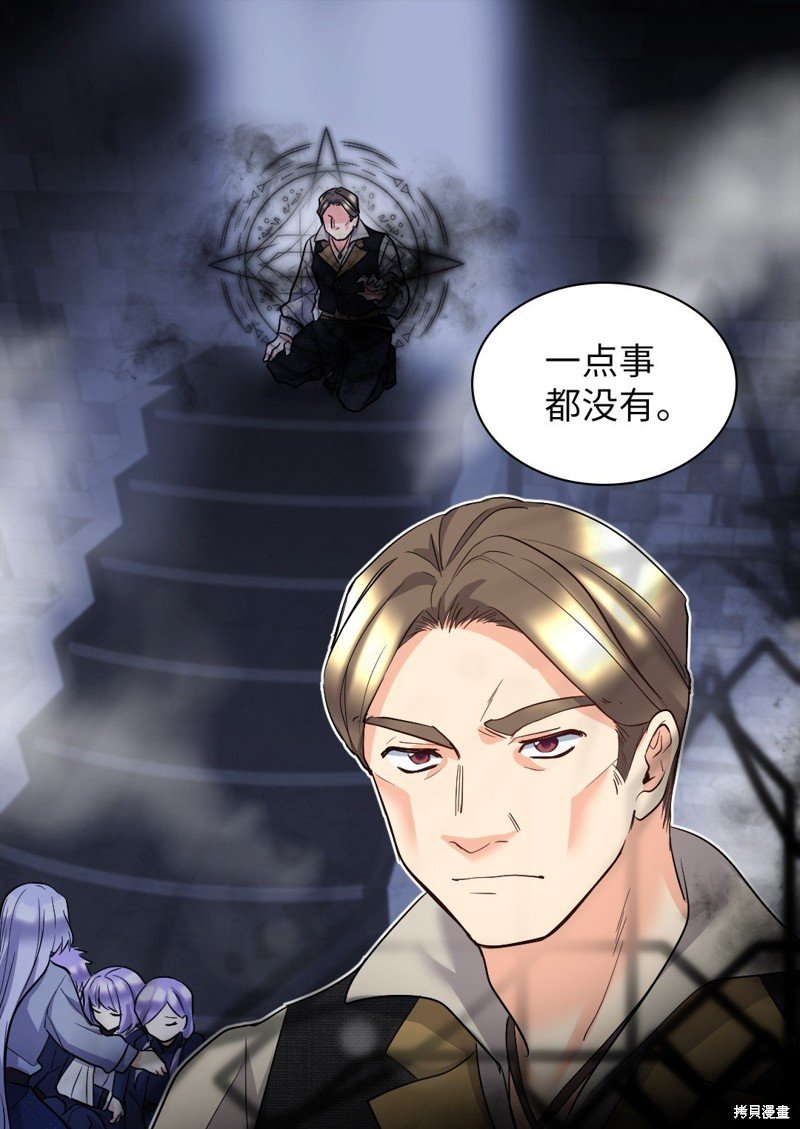 第118话