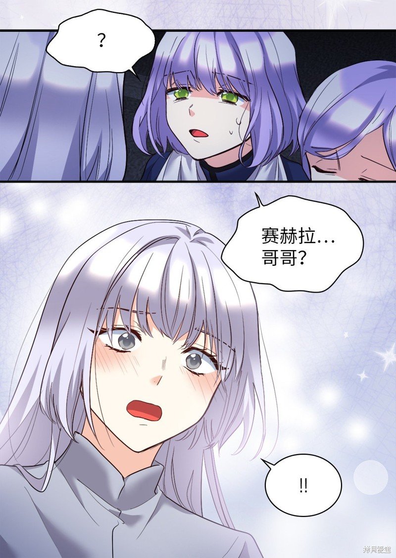 第118话