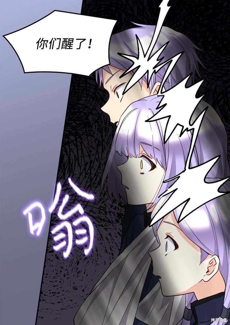 第118话
