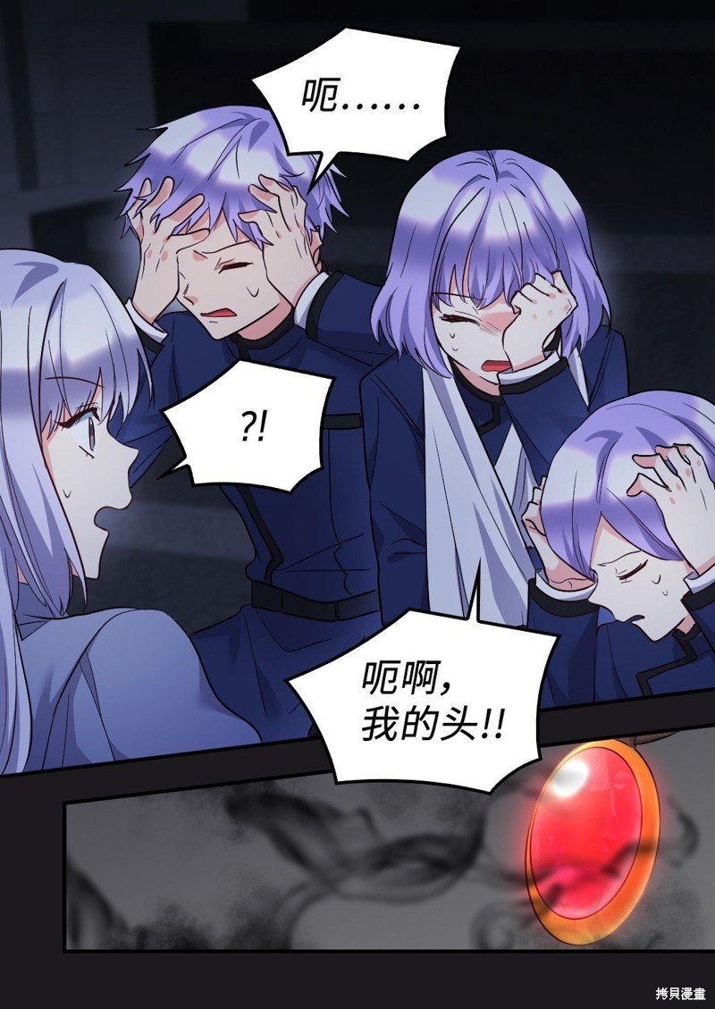 第118话