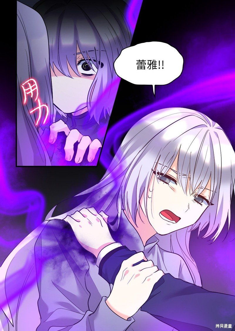 第118话