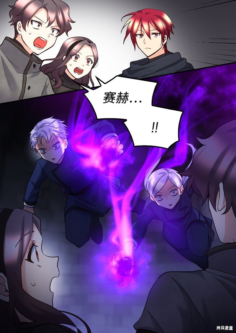 第118话