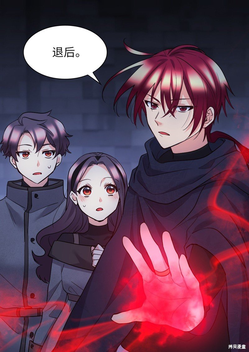第118话