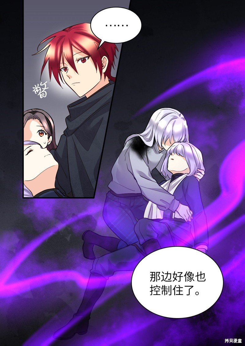 第118话