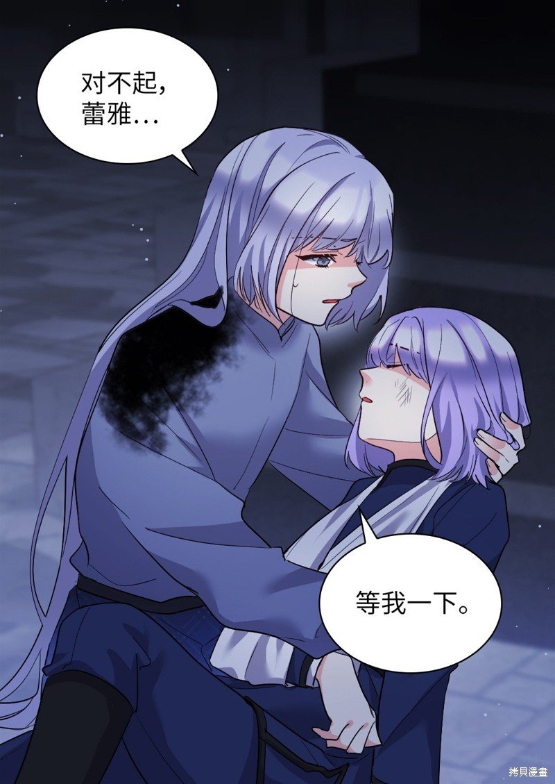 第118话