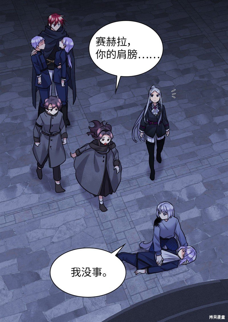 第118话