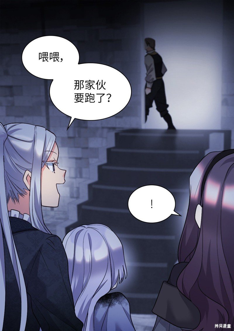 第118话